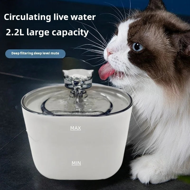 74.39 oz/2.2 liters, pet cat and dog fountain dispenser, smart pet fountain dispenser, large capacity silent automatic circulati