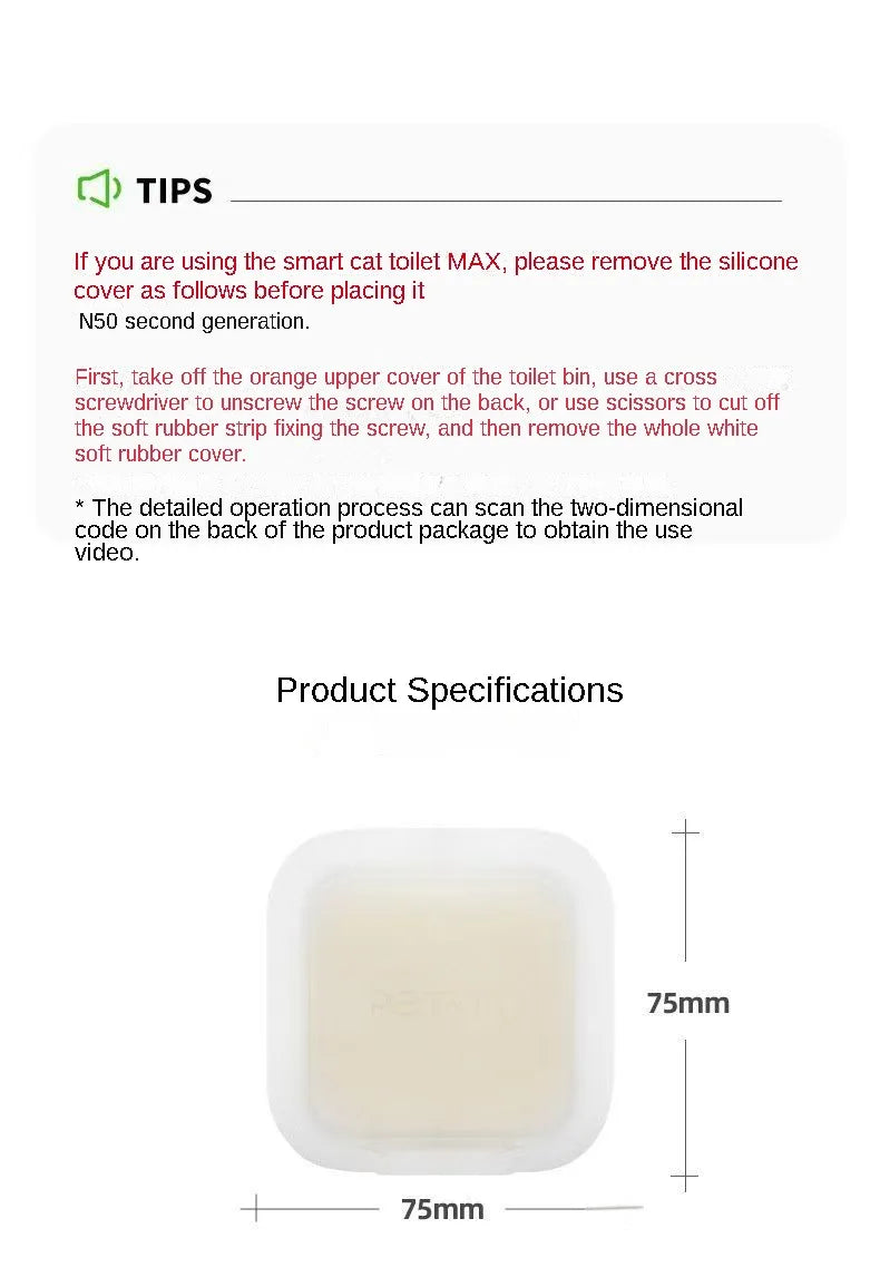 PETKIT Odor Eliminator N50 for Pura Max Self-Cleaning Cat Litter Box Original Cat Toilet Odor Control Air Cleaning