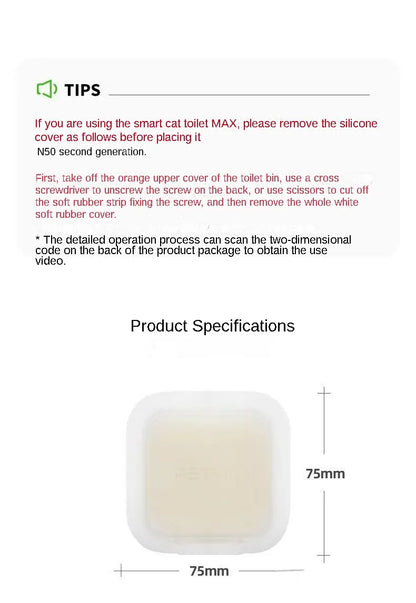 PETKIT Odor Eliminator N50 for Pura Max Self-Cleaning Cat Litter Box Original Cat Toilet Odor Control Air Cleaning