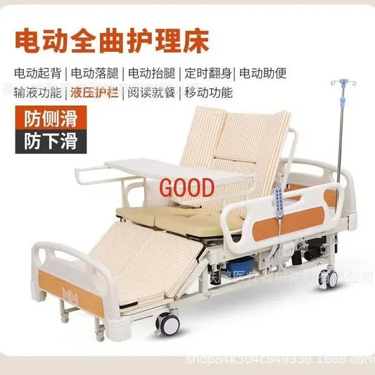 Electric Nursing Bed Automatic Flip Bed Home Voice Control Bed