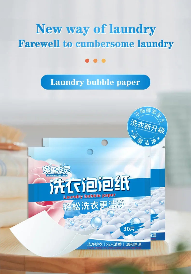 30-180PCS Laundry Detergent Sheets Easy Dissolve Laundry Tablets Strong Deep Cleaning Detergent Laundry Soap for Washing Machine