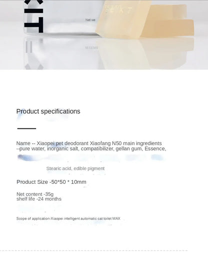 PETKIT Pad Cat Litter Box Special Purification Concentrated Liquid Sterilization Deodorant Pear Flower Fragrance Liquid Cleaning