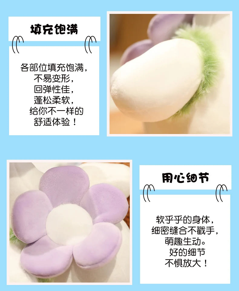 Lovely Duck Doll Flower Duck Plush Toy Stuffed Animal Plush Toy Best Gift Kawaii Plushie Toy Simulation Funny Doll