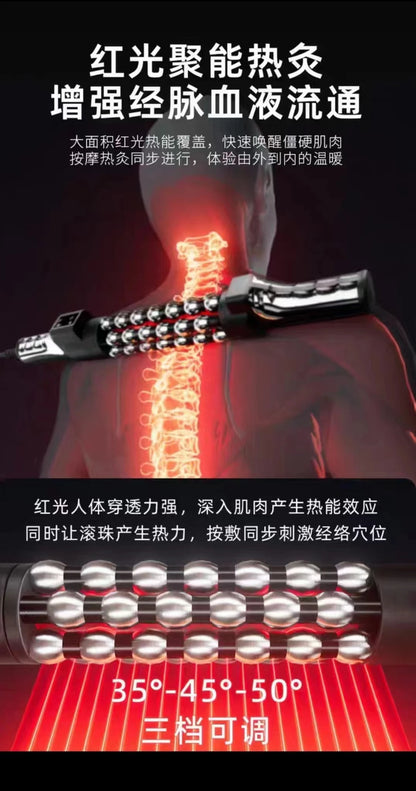 Relaxed Red Light Heated Massage Device 36W Roll Massager 360 Rotating Inner Ball Roller For Whole Body Anti Cellulite