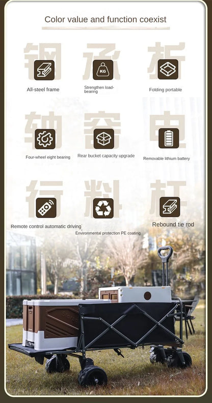 Electric Camping Cart, Folding and Pulling Outdoor Tent Cart