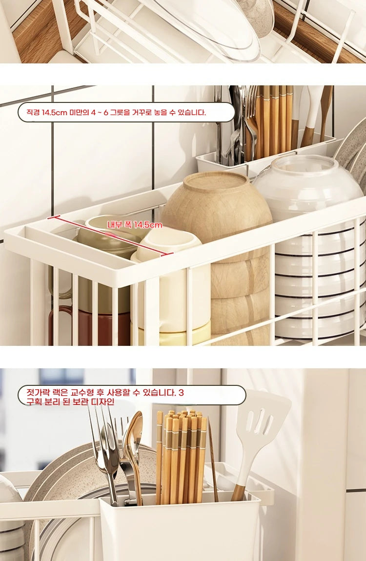 Kitchen Rack For Dish Bowl Narrow border Drain Rack Countertop Dishrack Chopsticks Storage Box Sink Bowl Forks Drying Rack