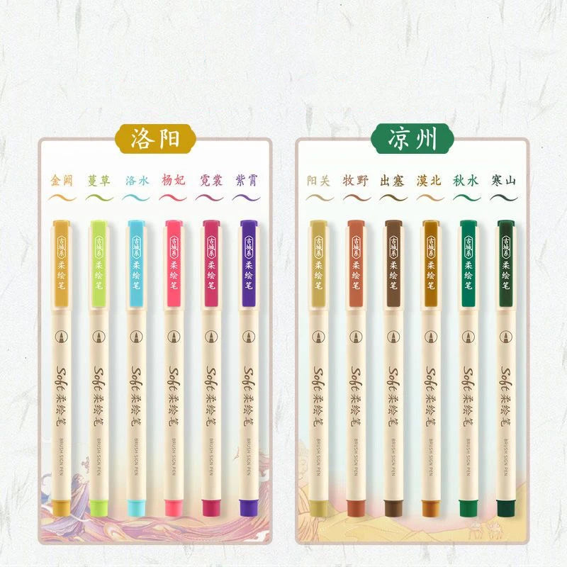 24colors/set Calligraphy Art Marker Pens Brush Pen Art Marker Craft Supplies Art Writing Office School Supplies Stationery