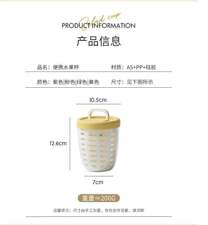 Salad Cup With Fork Cylindrical Plastic Fruit Cup Multifunctional Drainage Function Salad Container, Portable Lunch Box