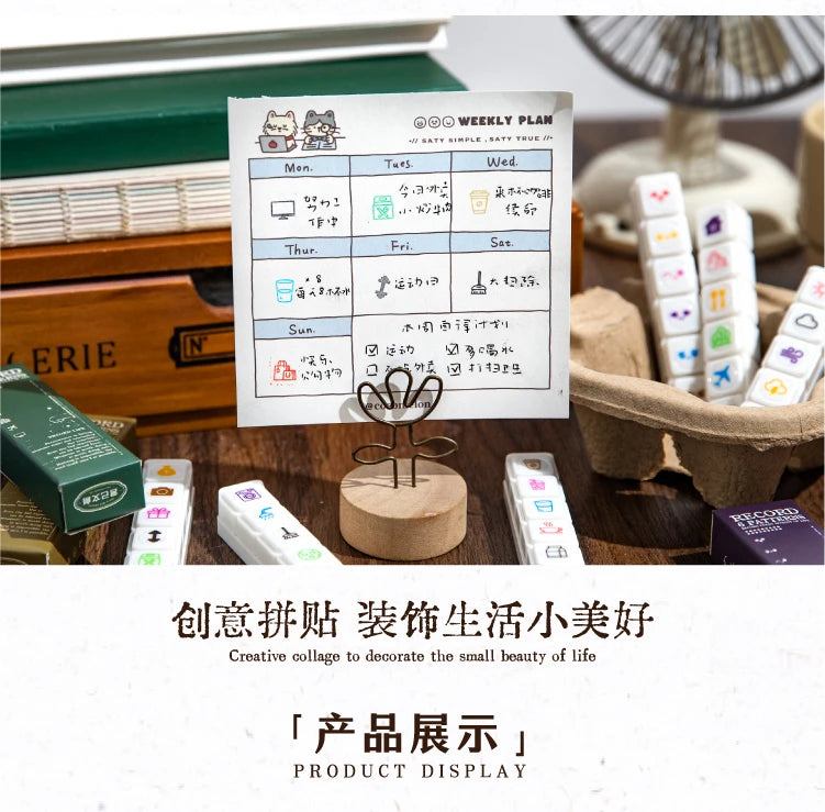 6 pcs，Teacher seals，Commendation Seal，Award Seal，Teacher Evaluation Award Seal，Cartoon color seal，Stationery Scrapbook supplies