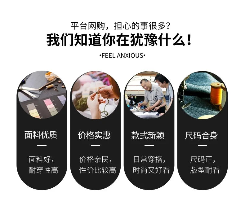 Men's short-sleeved shirt casual non-ironing anti-wrinkle spring summer shirt top high-quality slim-fit formal wear to work