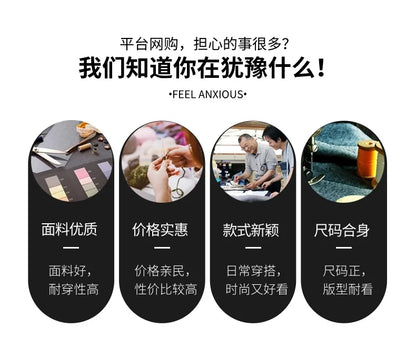 Men's short-sleeved shirt casual non-ironing anti-wrinkle spring summer shirt top high-quality slim-fit formal wear to work