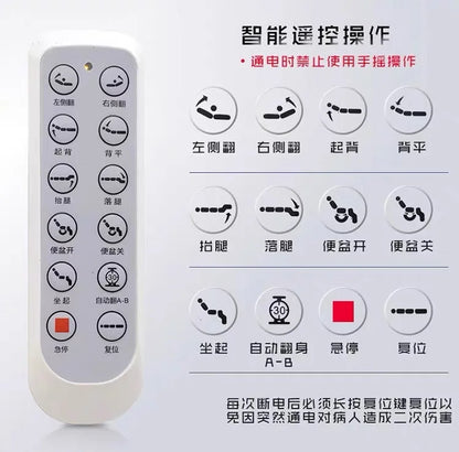 Electric Nursing Bed Automatic Flip Bed Home Voice Control Bed