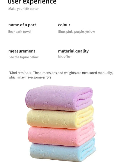 1pc Cute Bear Textured Lightweight Shower Towel, Super Fine Microfiber Absorbent Bath Towel, Beach Essentials, Bathroom Supplies