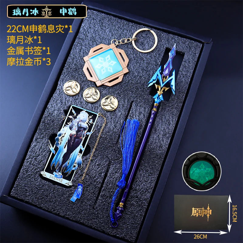 Genshin Impact Peripheral Bookmarks Vision of God Pendants Keychains Servant Weapon Models Combination Sets Gifts and Presents