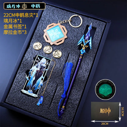 Genshin Impact Peripheral Bookmarks Vision of God Pendants Keychains Servant Weapon Models Combination Sets Gifts and Presents