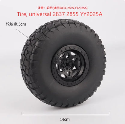 MZ 2837 2855 YY2025A RC Car spare parts Receiving board The central axis tire Steering gear Shock Absorbers charger Gearbox etc