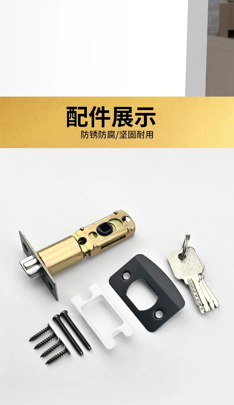 Indoor Door Lock, Aluminum Alloy Handle  Adjustable Room Wooden Door Handle Square Minimalist American Heavy-duty Three Bar Lock