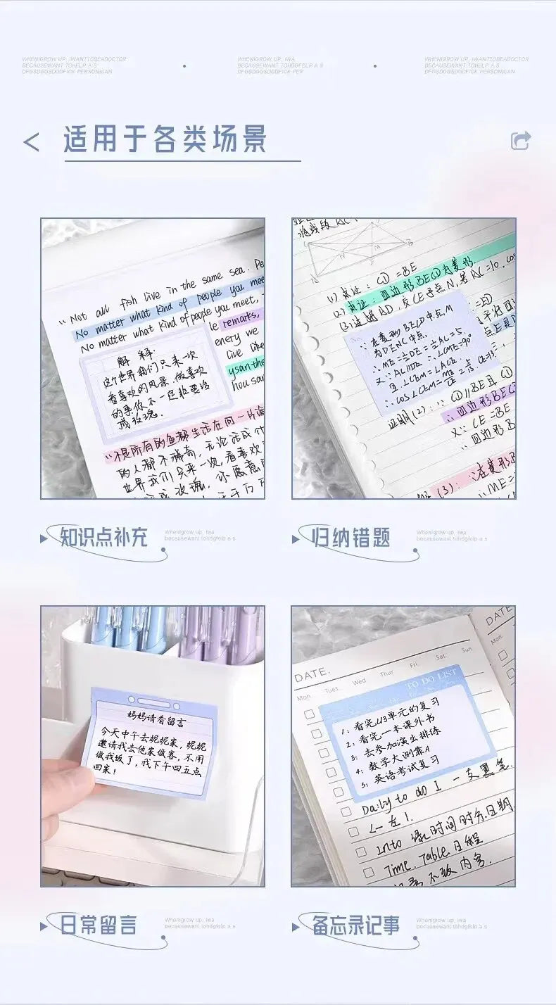 256pcs/Box Pull-out Sticky Notes Fully Adhesive Tearable Sticky Notes Stickers 8 Formats Ideal for Office Student and Home Use!