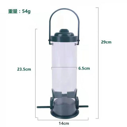 Pet Bird Feeder Pet Food Dispenser Outdoor Hanging Multiple Holes Bird Feeder Flying Animal Automatic Food Feeding Tool