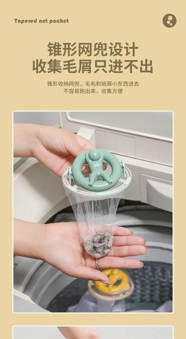 Reusable Cleaning Ball with 20Pcs Filter Screen Dirty Washing Machine Hair Filter Magic Laundry Ball Lint Hair Removal Catcher
