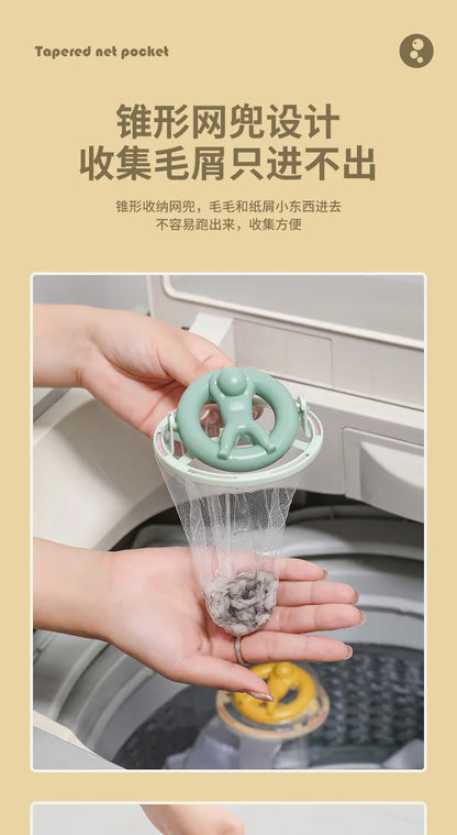 Reusable Cleaning Ball with 20Pcs Filter Screen Dirty Washing Machine Hair Filter Magic Laundry Ball Lint Hair Removal Catcher