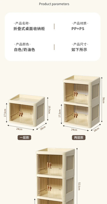 Cosmetics Storage Boxes Multi Layer Flat Cover Design Stationery Storage Shelf Household Dustproof Cosmetics Skincare Organizer