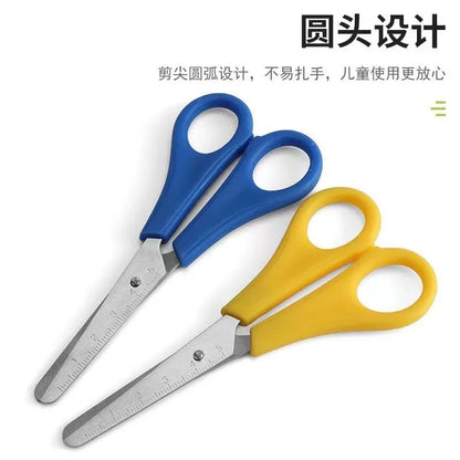 Graduated Student Scissors DIY Handmade Scissors Safety Ruler Graduated Scissors Stationery Student Supplies Office Supplies