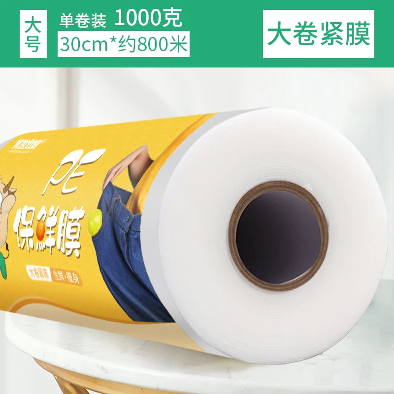 Large Roll Fresh-keeping Film PE Food Household Economic High Temperature Resistant Kitchen Food Packaging Food Wrap Food Cover