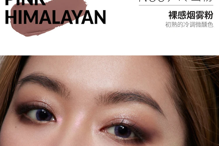 Kaleidos Lipstick Lip Cream Matte Velvet Nude Colours Lip Mud Waterproof Lip Gloss Long Lasting Lip Stain