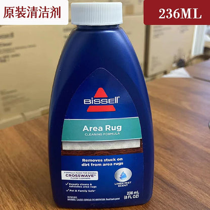 Original BISSELL vacuum cleaner accessories