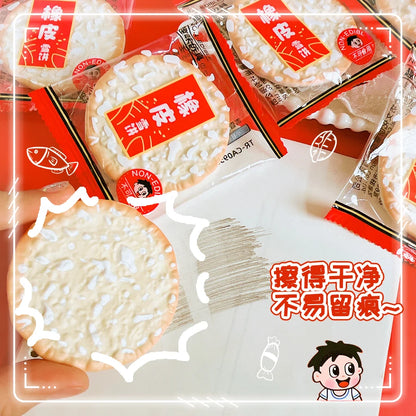 school teacher gift back to school supplies Aesthetic cute stationery Kawaii object funny erasers cookie rubber cute things