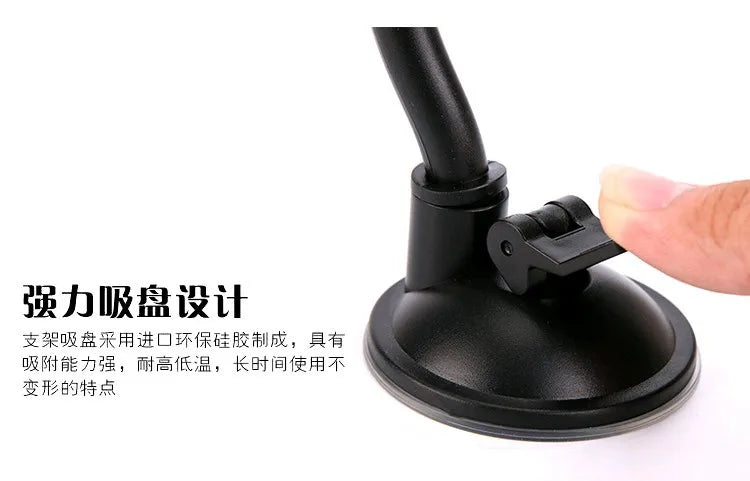 Cell Phone Holder Car, Windshield/Dashboard/Window Car Phone Holder Mount, Suction Cup Phone Mount for Car Truck Compatible