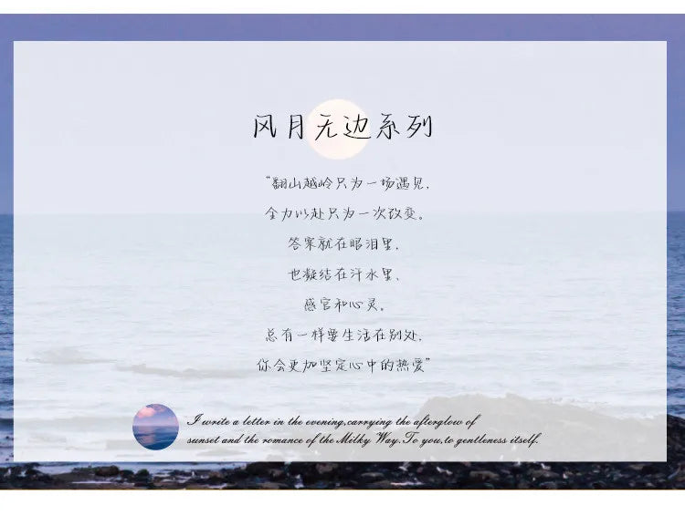 Stationary Paper and Envelopes Set Stationary Set for Women Girls and Men Boys Cute Stationary Writing Stationery Paper