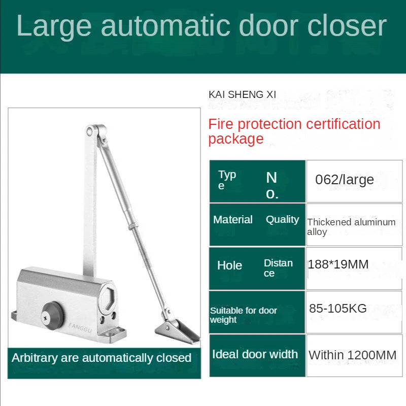 Door closer home push-pull unit door door close artifact fireproof anti-theft door hydraulic automatic buffer silent door closer
