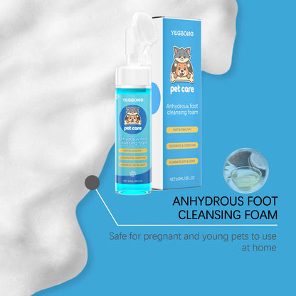 Dog Paw Washing Foam Pet Foot Cleaning Foam Rinse-free Paw Cleaner No Washing Claw Care Supplies For Cat With Silicone Brush