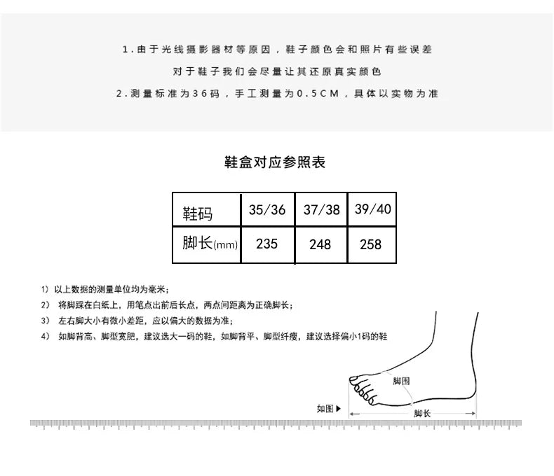 Flip Flops Trendy Summer Outerwear Fashionable Clip On Beach Slippers Anti Slip Couple'S Splint Slippers Leisure Convenience