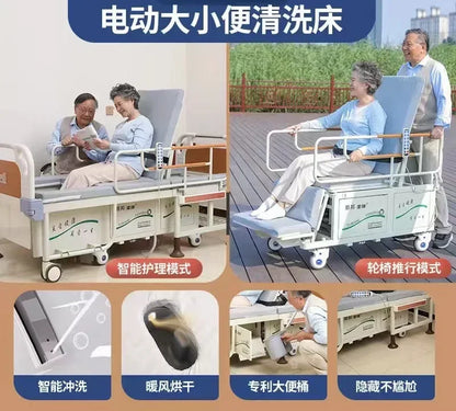 Electric Nursing Bed Automatic Flip Bed Home Voice Control Bed