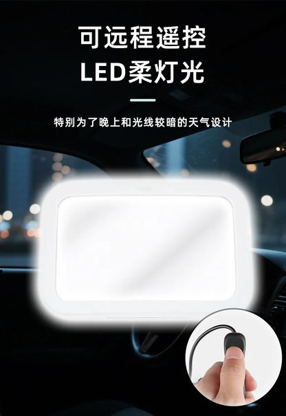 Observation Mirror With Light HD Large Vision Car Accessories Rearview Baby Rear View Child Interior Parts Automobiles