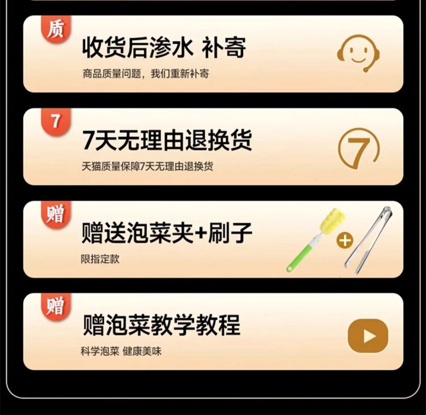 Traditional Fermenting Kit Crock with Water Seal Airlock Lid, for Pickles Kimchi Sauerkraut,Glass Jar with Lid Fermentation Jar