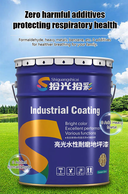 Floor paint water-based indoor and outdoor household floor paint waterproof coating plant floor wear-resistant leveling paint