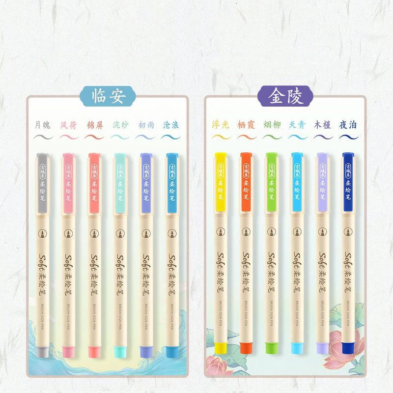 24colors/set Calligraphy Art Marker Pens Brush Pen Art Marker Craft Supplies Art Writing Office School Supplies Stationery