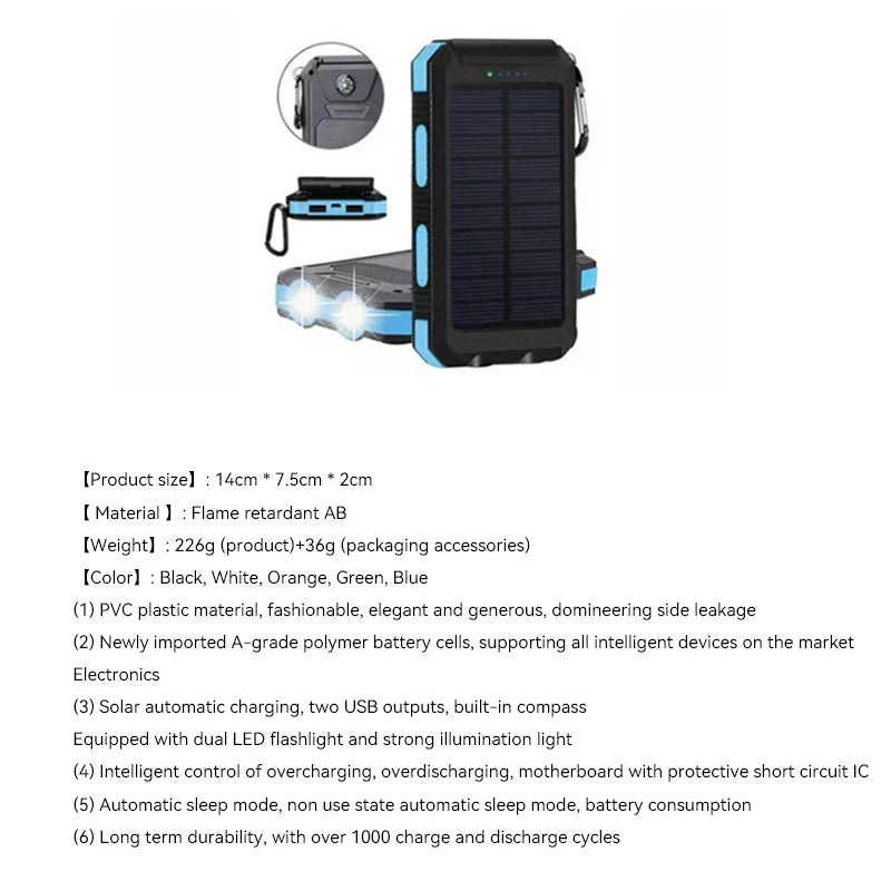 20000mah Waterproof Solar Powerbank Portable Large Capacity Charger Solar Fast Charging Waterproof With Compass For Ios Android