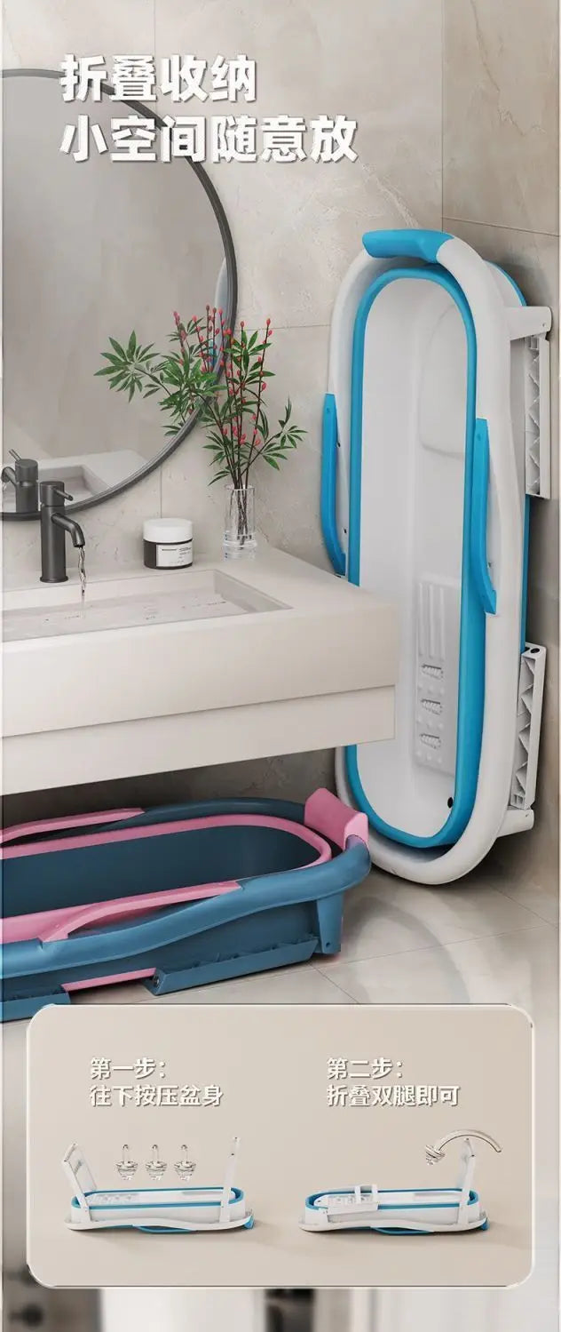 Bath bucket Thickened large can sit and lie down Household artifact Adult foldable bathtub Adult bath basin Sweat all over