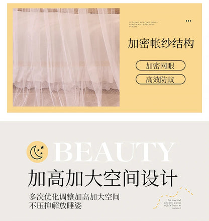 Child Princess bed mosquito net, Dome Bed net Palace Bed Tent Girl bed decoration, child bed and adult bed net