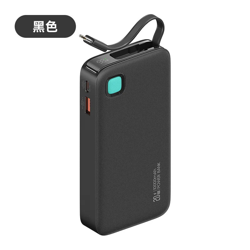 Hot Sale Bank Power With Cable Portable Power Bank PD 20W Fast Charger With Type C Cable Three Charger Port Bank Power