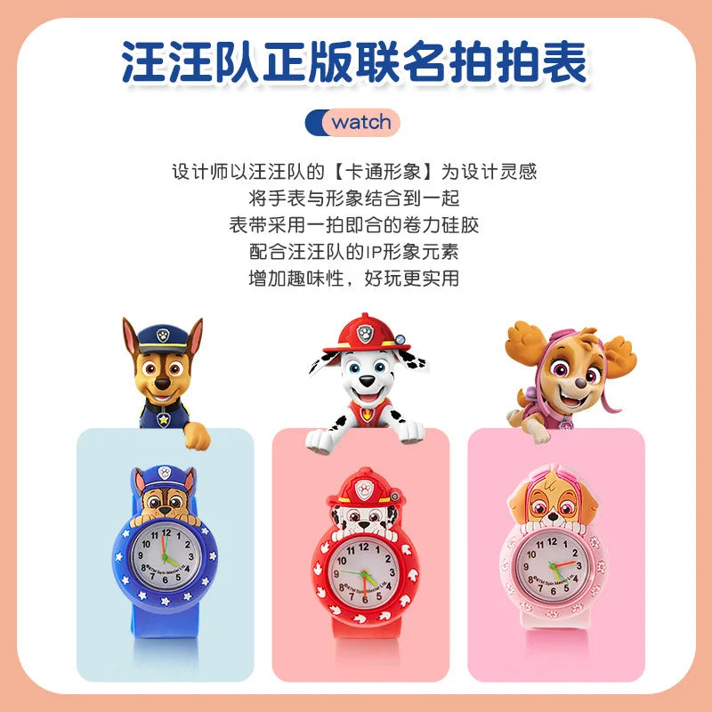 Paw Patrol Kids Watch Cartoon Waterproof Patting Watches Fashion Children Silicone Strap Wrist Watch Students Clock Gift