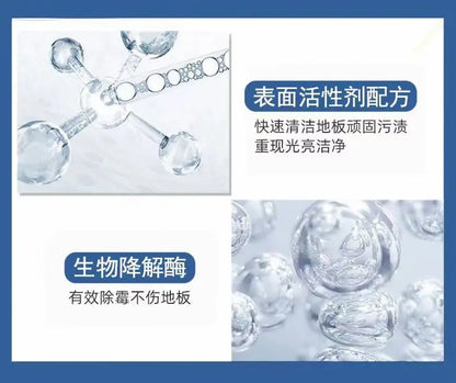 50/30Pcs Multifunctional Household Fragrance Floor Decontamination and Brightening Floor Tile Cleaning Tool Floor Cleaning Sheet