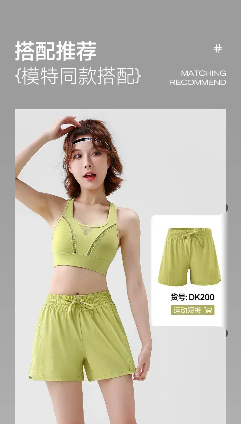 Sports bra for women, shock-absorbing high-strength running, zipper yoga suit, vest, bra, fitness fixed cup, summer