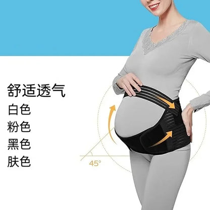 2025 Selling three sets of belly support belt strap belly support belt for pregnant women in the second and third trimester