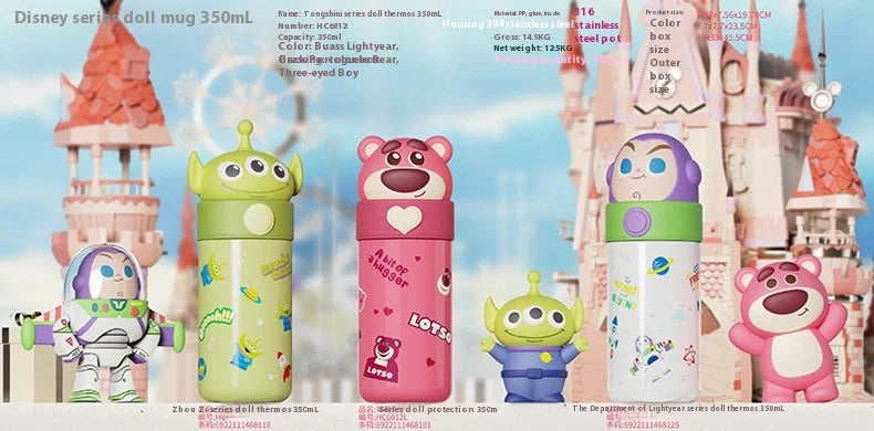 Cartoon Insulated Cup With High Appearance Children'S Water Cup Cute And Portable Student Food Grade Insulated Water Cup Gift